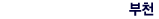 footer logo.png